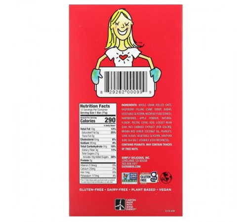 Bobo's Oat Bars, Stuff'd, вівсяні батончики, арахісова паста й ягідне варення, 12 батончиків по 70,8 г (2,5 унції) Bobo's Oat Bars, Stuff'd, вівсяні батончики, арахісова паста й ягідне варення, 12 батончиків по 70,8 г (2,5 унції)