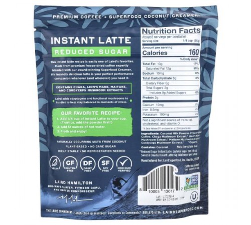 Laird Superfood, латте, кава, вершки й адаптогени, зі зниженою кількістю цукру, 227 г (8 унцій)