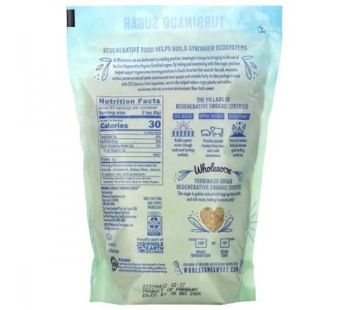 Wholesome Sweeteners, цукор Turbinado, 680 г (1,5 фунта)