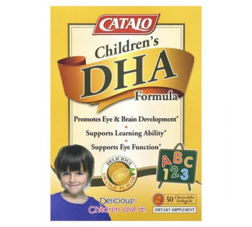 CATALO, DHA Formula для дітей, апельсин, 50 жувальних капсул CATALO, DHA Formula для дітей, апельсин, 50 жувальних капсул