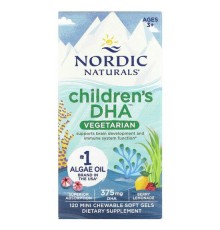 Nordic Naturals, ДГК для дітей віком від 3 років, ягідний лимонад, 375 мг, 120 жувальних капсул (по 125 мг в одній капсулі)