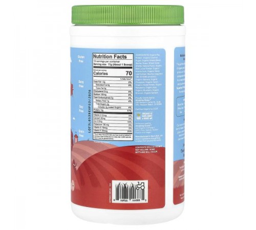 Amazing Grass, Kidz Superfood, протеїн + пробіотики, полуниця, 8,9 унції (255 г)