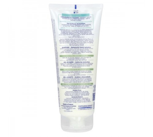 Mustela, Stelatopia, очищувальний гель, без ароматизаторів, 200 мл (6,76 рідк. унції) Mustela, Stelatopia, очищувальний гель, без ароматизаторів, 200 мл (6,76 рідк. унції)