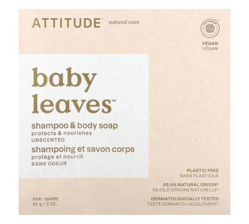 ATTITUDE, Baby Leaves, шампунь і кускове мило для тіла, без ароматизаторів, 85 г (3 унції) ATTITUDE, Baby Leaves, шампунь і кускове мило для тіла, без ароматизаторів, 85 г (3 унції)
