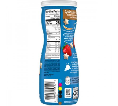 Gerber, Puffs, злакові подушечки, для малюків від 8 місяців, полуниця й яблуко, 42 г (1,48 унції) Gerber, Puffs, злакові подушечки, для малюків від 8 місяців, полуниця й яблуко, 42 г (1,48 унції)