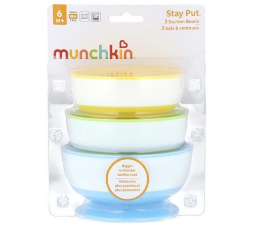 Munchkin, Вазони Stay Put™, для годування від 6 місяців, 3 шт Munchkin, Вазони Stay Put™, для годування від 6 місяців, 3 шт