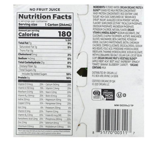Orgain, Kids Protein, органічний поживний коктейль, шоколад, в упаковці 4 шт. по 244 мл (8,25 рідк. унцій) Orgain, Kids Protein, органічний поживний коктейль, шоколад, в упаковці 4 шт. по 244 мл (8,25 рідк. унцій)