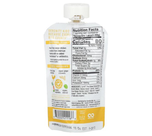 Serenity Kids, 100% Pasture Raised Turmeric Chicken with Organic Veggies, Ginger & Onion, Toddler Meals, 3.5 oz (99 g) Serenity Kids, 100% Pasture Raised Turmeric Chicken with Organic Veggies, Ginger & Onion, Toddler Meals, 3.5 oz (99 g)