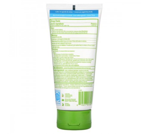 Babyganics, мінеральний сонцезахисний крем для дітей, SPF 50, 177 мл (6 рідк. унцій) Babyganics, мінеральний сонцезахисний крем для дітей, SPF 50, 177 мл (6 рідк. унцій)