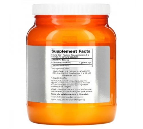 NOW Foods, спортивне харчування, L-глютамін у порошку, 1 кг (2,2 фунта)