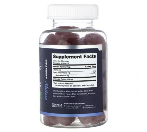 Snap Supplements, жувальні таблетки з L-карнітином, без цукру, лохина, 60 жувальних таблеток Snap Supplements, жувальні таблетки з L-карнітином, без цукру, лохина, 60 жувальних таблеток