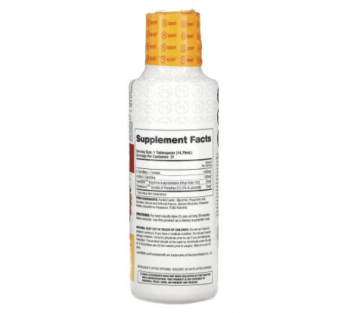 Top Secret Nutrition, Sport, Fireball із парадоксином, L-карнітин Igniter, Red Hot Fireball, 459 мл (16 рідк. унцій) Top Secret Nutrition, Sport, Fireball із парадоксином, L-карнітин Igniter, Red Hot Fireball, 459 мл (16 рідк. унцій)
