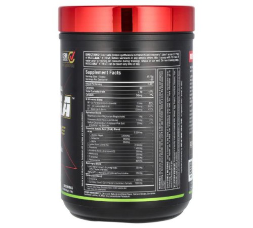 ALLMAX, MUSCLEAA™ XTREME, лайм і маргарита, 523 г (1,17 фунта) ALLMAX, MUSCLEAA™ XTREME, лайм і маргарита, 523 г (1,17 фунта)