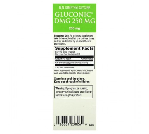 DaVinci Laboratories of Vermont, Gluconic DMG, 250 мг, 60 таблеток