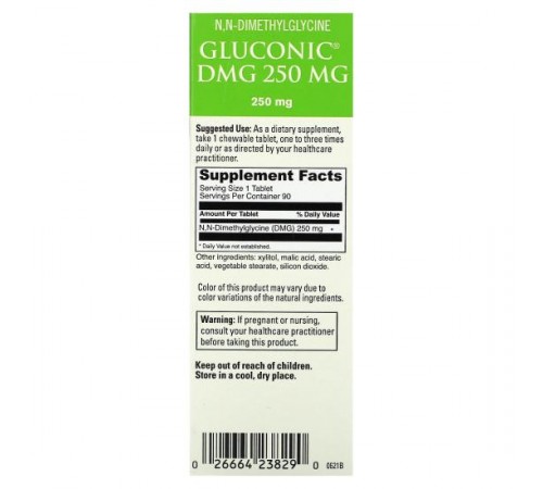 DaVinci Laboratories of Vermont, Gluconic DMG, 250 мг, 90 таблеток