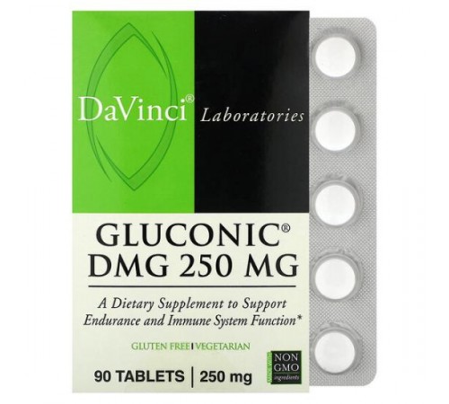 DaVinci Laboratories of Vermont, Gluconic DMG, 250 мг, 90 таблеток