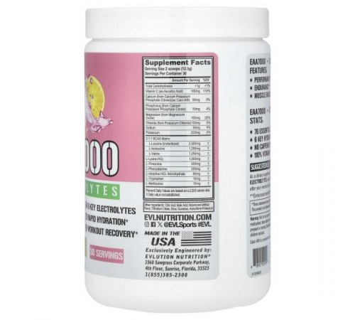 EVLution Nutrition, EAA 7000 + електроліти, рожевий лимонад, 369 г (13 унцій) EVLution Nutrition, EAA 7000 + електроліти, рожевий лимонад, 369 г (13 унцій)