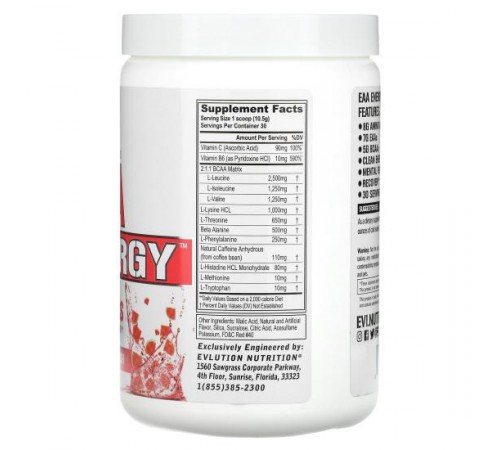 EVLution Nutrition, EAA Energy, кавун, 315 г (11,1 унції) EVLution Nutrition, EAA Energy, кавун, 315 г (11,1 унції)