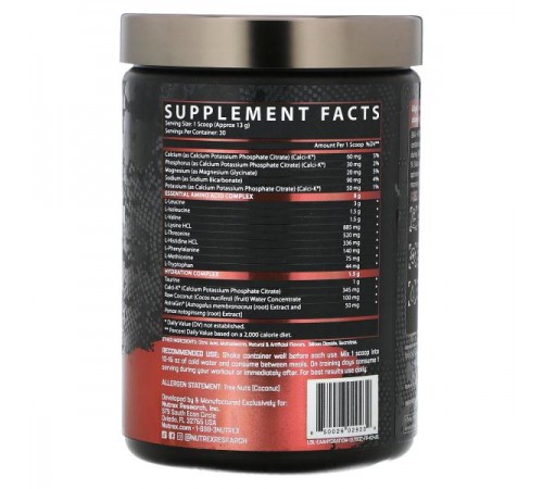 Nutrex Research, EAA+ Hydration, фруктовий пунш, 390 г (13,75 унції)