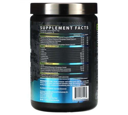 Nutrex Research, EAA+, зволожувальний продукт, лохина й лимонад, 390 г (13,76 унції)