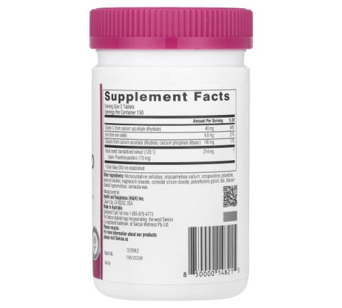 Swisse, Grape Seed, 300 Tablets Swisse, Grape Seed, 300 Tablets