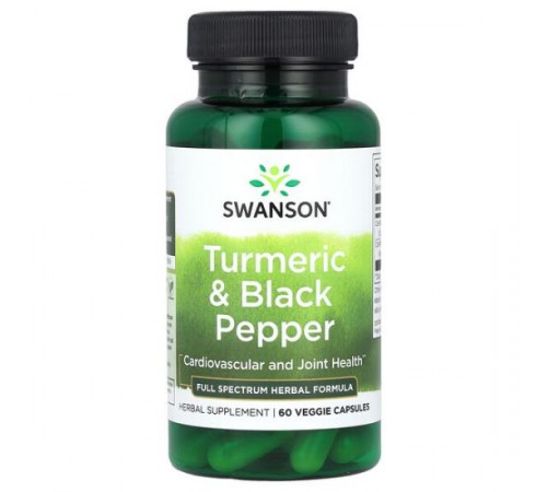 Swanson, Turmeric & Black Pepper, Cardiovascular and Joint Health, 60 Veggie Capsules