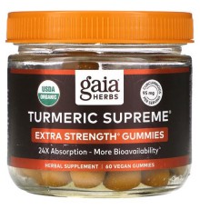 Gaia Herbs, Turmeric Supreme, посиленої дії, 60 веганських жувальних мармеладок