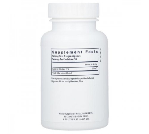 Vital Nutrients, Кверцетин, 250 мг, 100 вегетаріанських капсул Vital Nutrients, Кверцетин, 250 мг, 100 вегетаріанських капсул
