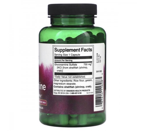 Swanson, Mega Glucosamine, 750 мг, 120 капсул Swanson, Mega Glucosamine, 750 мг, 120 капсул