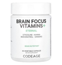 Codeage, Brain Focus Vitamins+, 60 рослинних капсул