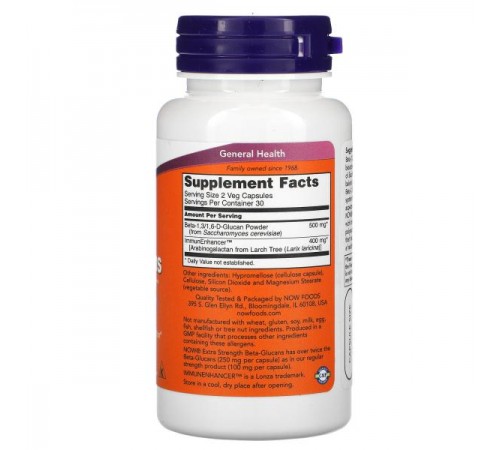 NOW Foods, бета-глюкани, з ImmunEnhancer, посиленої дії, 250 мг, 60 рослинних капсул NOW Foods, бета-глюкани, з ImmunEnhancer, посиленої дії, 250 мг, 60 рослинних капсул