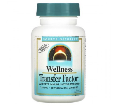 Source Naturals, Wellness Transfer Factor, 125 мг, 60 вегетаріанських капсул