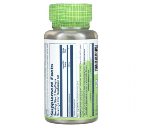 Solaray, True Herbs, хвощ, 880 мг, 100 капсул VegCap (440 мг у капсулі) Solaray, True Herbs, хвощ, 880 мг, 100 капсул VegCap (440 мг у капсулі)