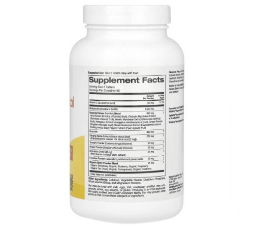 Super Nutrition, Seasonal Botanical Complex, 180 Tablets