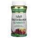 Nature's Bounty, Adult Multivitamin Gummies, Orange, Cherry & Grape Flavored, 75 Gummies