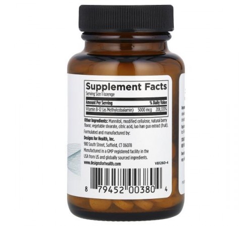 Designs For Health, Vitamin B12, 5,000 mcg, 60 Lozenges Designs For Health, Vitamin B12, 5,000 mcg, 60 Lozenges