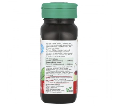 Jamieson Vitamins, 5X Stronger Vitamin B12, натуральна вишня, 5000 мкг, 45 сублінгвальних таблеток Jamieson Vitamins, 5X Stronger Vitamin B12, натуральна вишня, 5000 мкг, 45 сублінгвальних таблеток
