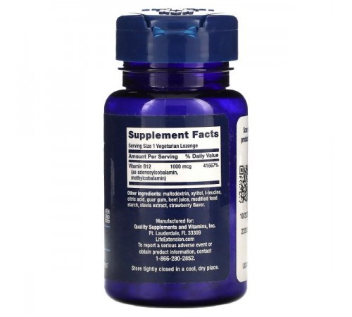 Life Extension, B12 Elite, 60 вегетаріанських пастилок Life Extension, B12 Elite, 60 вегетаріанських пастилок