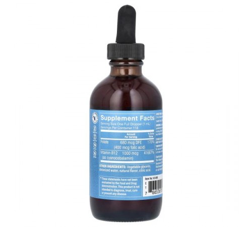 The Vitamin Shoppe, вітамін B12 із фолієвою кислотою, малина, 118 мл (4 рідк. унції) The Vitamin Shoppe, вітамін B12 із фолієвою кислотою, малина, 118 мл (4 рідк. унції)