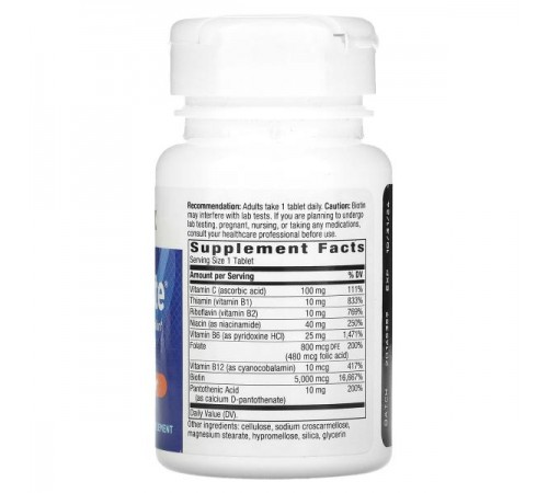 Nature's Way, Biotin Forte, 60 таблеток Nature's Way, Biotin Forte, 60 таблеток