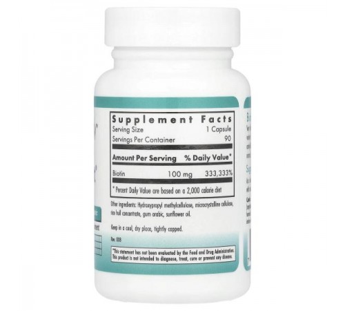 Nutricology, Biotin Blast, 90 вегетаріанських капсул Nutricology, Biotin Blast, 90 вегетаріанських капсул
