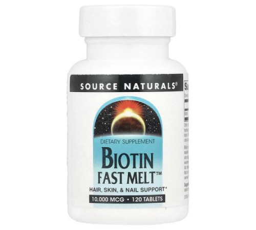 Source Naturals, Biotin Fast Melt™, 10 000 мкг, 120 таблеток Source Naturals, Biotin Fast Melt™, 10 000 мкг, 120 таблеток