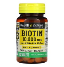 Mason Natural, Biotin Plus Keratin, 10000 мкг, 60 таблеток