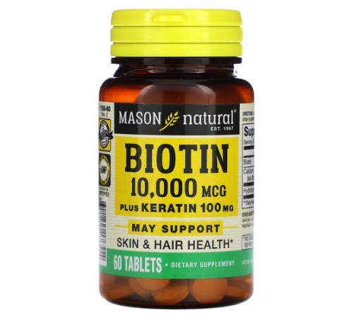 Mason Natural, Biotin Plus Keratin, 10000 мкг, 60 таблеток