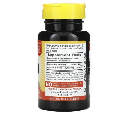 Sundance Vitamins, Fast Dissolve Ultra Biotin, натуральні ягоди, 5000 мкг, 30 швидкорозчинних таблеток Sundance Vitamins, Fast Dissolve Ultra Biotin, натуральні ягоди, 5000 мкг, 30 швидкорозчинних таблеток