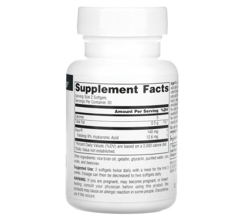 Source Naturals, Гіалуронова кислота Injuv, 70 мг, 60 капсул Source Naturals, Гіалуронова кислота Injuv, 70 мг, 60 капсул