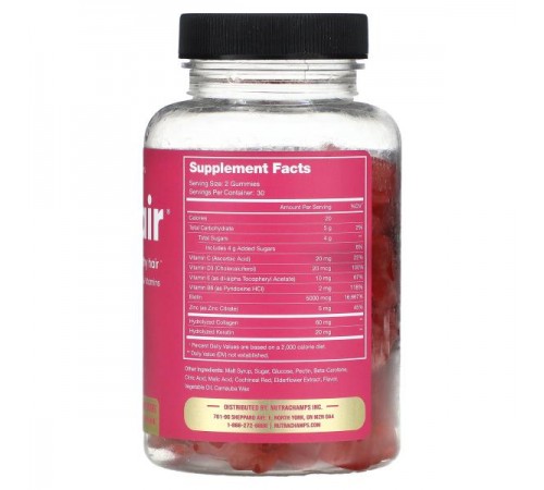 NutraChamps, Hairflair, суміш натуральних ягід, 60 жувальних ведмедиків NutraChamps, Hairflair, суміш натуральних ягід, 60 жувальних ведмедиків