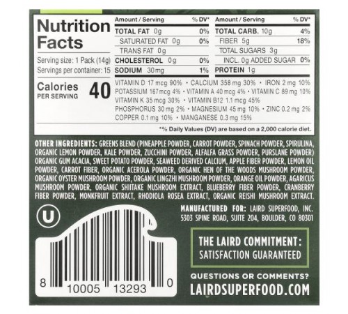 Laird Superfood, Prebiotic Daily Greens, 15 пакетиків по 14 г (0,5 унції).