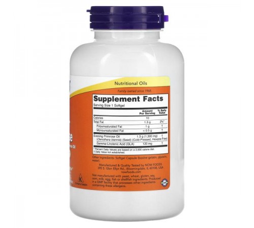 NOW Foods, Super Primrose, олія примули вечірньої, 1300 мг, 120 капсул NOW Foods, Super Primrose, олія примули вечірньої, 1300 мг, 120 капсул