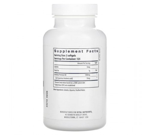 Vital Nutrients, олія примули вечірньої, 250 капсул Vital Nutrients, олія примули вечірньої, 250 капсул